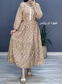 پیراهن عروسکی یاسمن