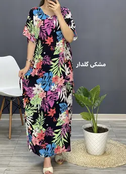 پیراهن بلند نارنج