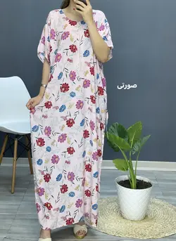 پیراهن بلند نارنج