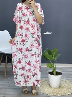 پیراهن بلند نارنج