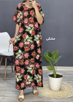 پیراهن بلند نارنج