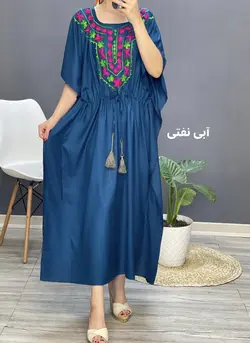 پانچ هندی زیتون