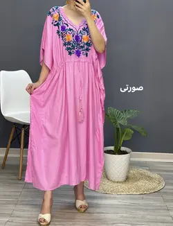 پانچ هندی زیتون