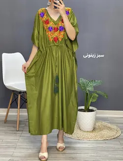 پانچ هندی زیتون