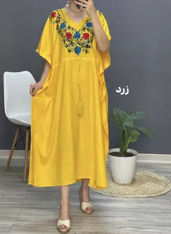 پانچ هندی زیتون