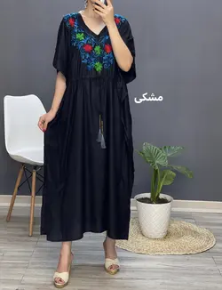 پانچ هندی زیتون