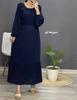 پیراهن زارا سایا