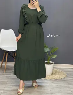 پیراهن زارا سایا