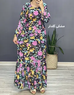 پیراهن دامن ماهی هاوایی
