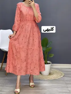پیراهن عروسکی رنگین کمان