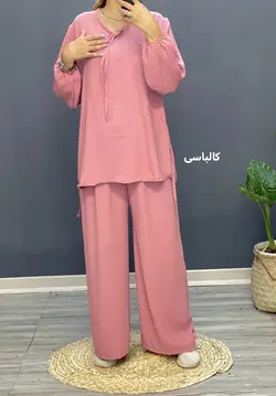 ست ابرو بادی شیرین