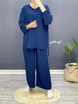 ست ابرو بادی شیرین