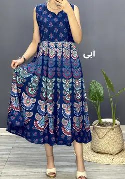 سارافن لنگی پریزاد