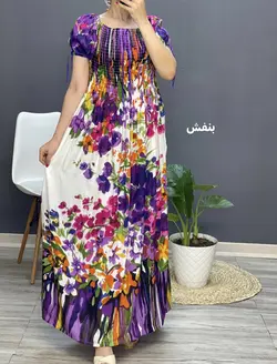 پیراهن آبرنگی ۲