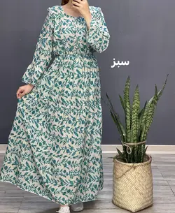 پیراهن عروسکی نازیلا