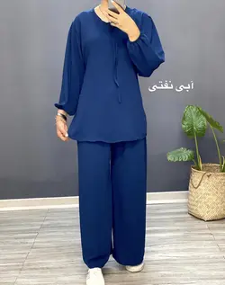 ست ابروبادی شیرین٢