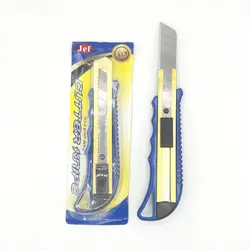 کاتر بزرگ جف