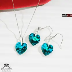 نیم ست زنانه با کریستال سواروسکی(4184)