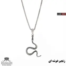 گردنبند استیل مردانه(3893)