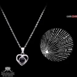 ست نگین عشق (6265)