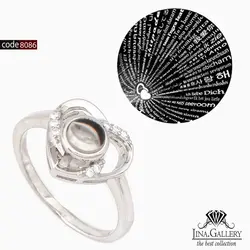 ست نگین عشق (6265)