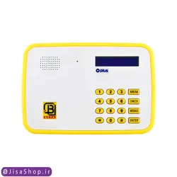 دستگاه تلفن کننده سیم کارتی دزدگیر اماکن بتا Beta B1 Ultimate | فروشگاه اینترنتی جیسا
