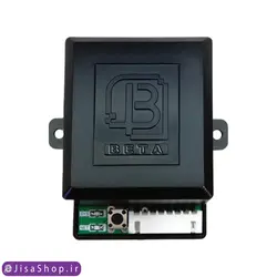 دستگاه تلفن کننده سیم کارتی دزدگیر اماکن بتا Beta B1 ECO | فروشگاه اینترنتی جیسا