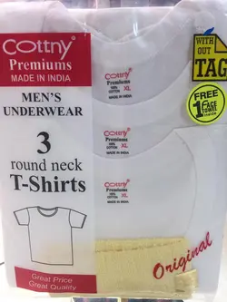 زیرپوش استین دار مردانه 3 عددی برند Cottny نخ پنبه