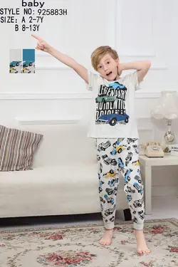 ست پسرانه برند جوانا کد 925883H