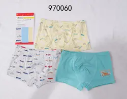 شورت پسرانه برند جوانا 3 عددی کد 970060