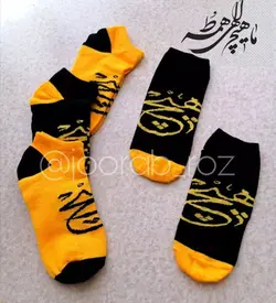 جوراب مچی هیچ
