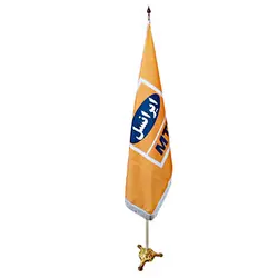 پرچم تشریفات شرکتی J209