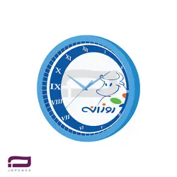 ساعت دیواری Z5157U