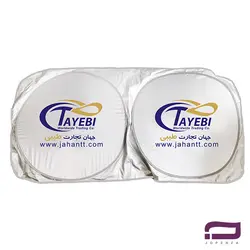 آفتابگیر اختصاصی Z203