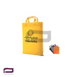 بگ تبلیغاتی پارچه ای کد 207i2 | هدایای تبلیغاتی | هدیه تبلیغاتی ارزان -جوپنزا