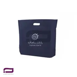 ساک دستی پارچه ای کد 207m1 | هدایای تبلیغاتی | هدیه تبلیغاتی ارزان -جوپنزا