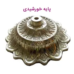 پایه پرچم J214