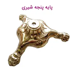 پایه پرچم J213