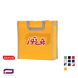 ساک دستی سوزنی B2001