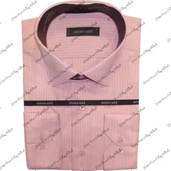 پیراهن مردانه کلاسیک مجلسی امرالد