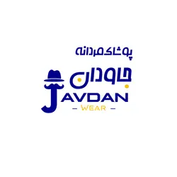 جوراب مردانه بوگارو طرحدار - کد 7077