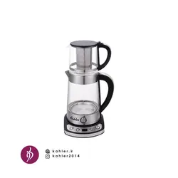 چای ساز دیجیتال کاخلر مدل ماسیمو | لوازم خانگی کاخلر