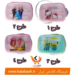 ظرف دو طبقه کودک 4 قفل