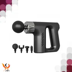 ماساژور تفنگی Fascial Gun مدل KH-740