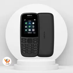 گوشی موبایل نوکیا NOKIA 105 ویتنامی 2019 رجيستر شده