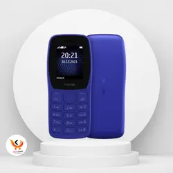 گوشی موبایل نوکیا NOKIA 106 ویتنامی 2018 رجيستر شده