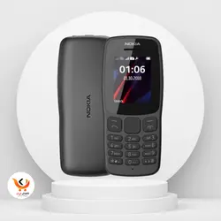 گوشی موبایل نوکیا NOKIA 106 ویتنامی 2018 رجيستر شده