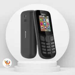 گوشی موبایل نوکیا NOKIA 130 ویتنامی 2017