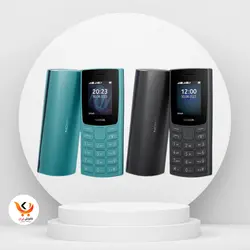 گوشی موبایل نوکیا مدل (TA-1557) (2023) 105 دو سیم کارت