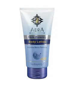 لوسیون مرطوب کننده و سفت کننده بدن کیوتن Q10 آدرا